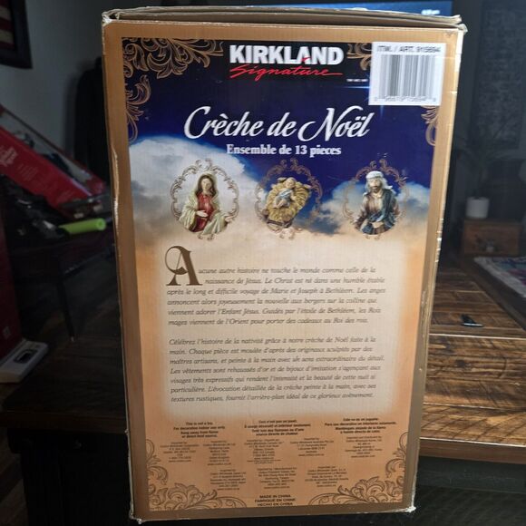 Creche De Noel 13 Piece Nativity Set Kirkland Hand Painted Christmas 915694 S1 - Picture 2 of 16